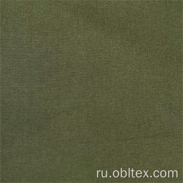 OBL21-2139 Polyester Pongee для вниз